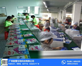 鄭州洗面奶代加工,聚壹生物源頭工廠,控油洗面奶oem